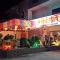 Rustic Crown Hotel