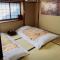 京町屋 京都*缘屋kyoto*Enishiya 开业特价&免费早餐供应 NewOpen