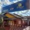 HOSTEL DEL HERRERO