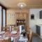 Charmant Appartement Ski aux Pieds pour 4 Personnes à Val Thorens, Quartier Calme - FR-1-640-4 - Val Thorens