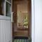 Ferienwohnung Sonnenblume