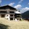 Studio Les Tétras by Interhome