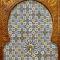 Riad Dar El Mesk