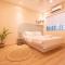 Ipoh MU House 27- Muji Style/3BR with ATARI GAME - 怡保 Ipoh MU House 27- Muji Style/3BR with ATARI GAME - 怡保