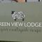 Green View Lodges - Wigton