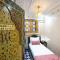 Hotel & Ryad DALILA