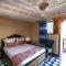 Hotel & Ryad DALILA
