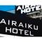 AIRAIKU HOTEL Kagoshima - Vacation STAY 17445v - Aira