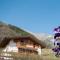 B&B Ledro AFFITTACAMERE