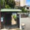 Guesthouse Nishihara