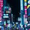 Ginza Creston - Tokio
