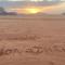Wadi Rum Spring Moon & Jeep Tour