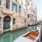 Dream’s door with canal view in Venice