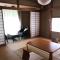 Pension Amagiji