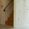 Hutte Gartenland -KAIZUKA-