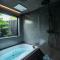 Hutte Gartenland -KAIZUKA-