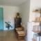 Furadouro Cool & Cozy Flat