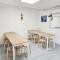 BoA Travel House - Seul