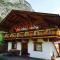 Gasthof Rafting Alm - 海明