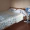 Guest House Giorgi - 乌雷基