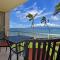 Royal Kahana 209