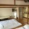 Nishimoto Building - Vacation STAY 93789v - Hirosima