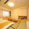 Dormy Inn Obihiro - Obihiro