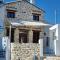 Rock house at Piles village Karpathos - Πέτρινο σπίτι στο χωριό Πυλές Κάρπαθος - Oto