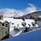 Glencoe Guest House - 凯西克