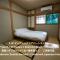 SPRINGS VILLAGE HAKONE Glamping Resort - Хаконе