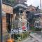 Merta Ubud Homestay - 乌布