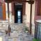 Guest House Pafili
