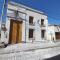Quinta Alpaca - Departamento 1er piso