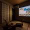 mist - Japanese House with Private Outdoor Sauna