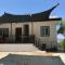 Tyana Home-1
