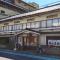 Aritaya Ryokan