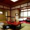 Aritaya Ryokan