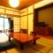 Aritaya Ryokan