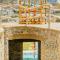 Agalia Luxury Suites