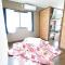 Guest house KURIHAI - Vacation STAY 09979v - Oita