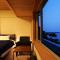 Okukinosaki Seaside Hotel