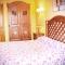 Hosteria Los Laureles