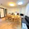 Shibasaki House 1F - Vacation STAY 13848 - Kusatsu