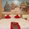 Hotel Malati - Katmandu