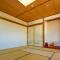 Ooedo Onsen Monogatari Kimitsu no Mori