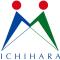 Ichihara Marine Hotel - Vacation STAY 01365v - Ichihara