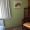 Apartement Wald-Panorama Fuchsenstein - 施皮格劳