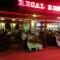 Regal Hotel