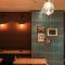 Super Hotel Hiroshima