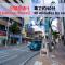 HOTEL PACIFIC VIEW Rental car included & pet-friendly